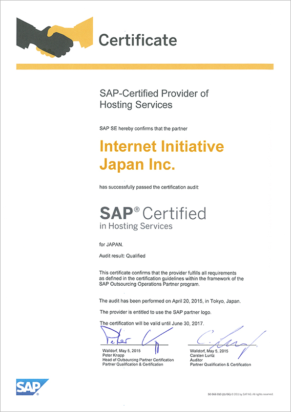 IIJ GIO is a unique offer for SAP partners