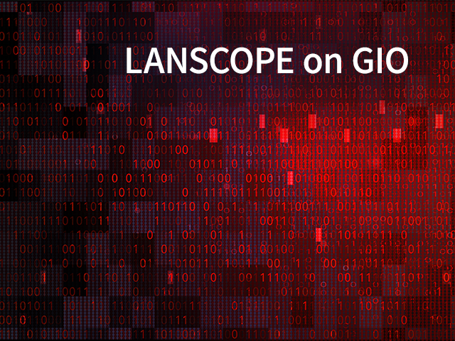 lanscope-uk_thumb_en